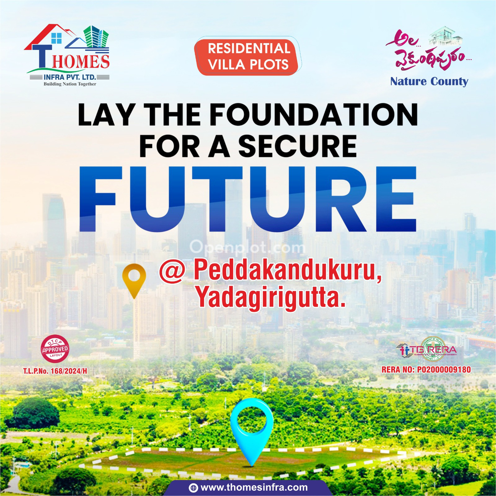Plot for Sale in Yadagirigutta